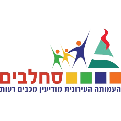 סחלבים