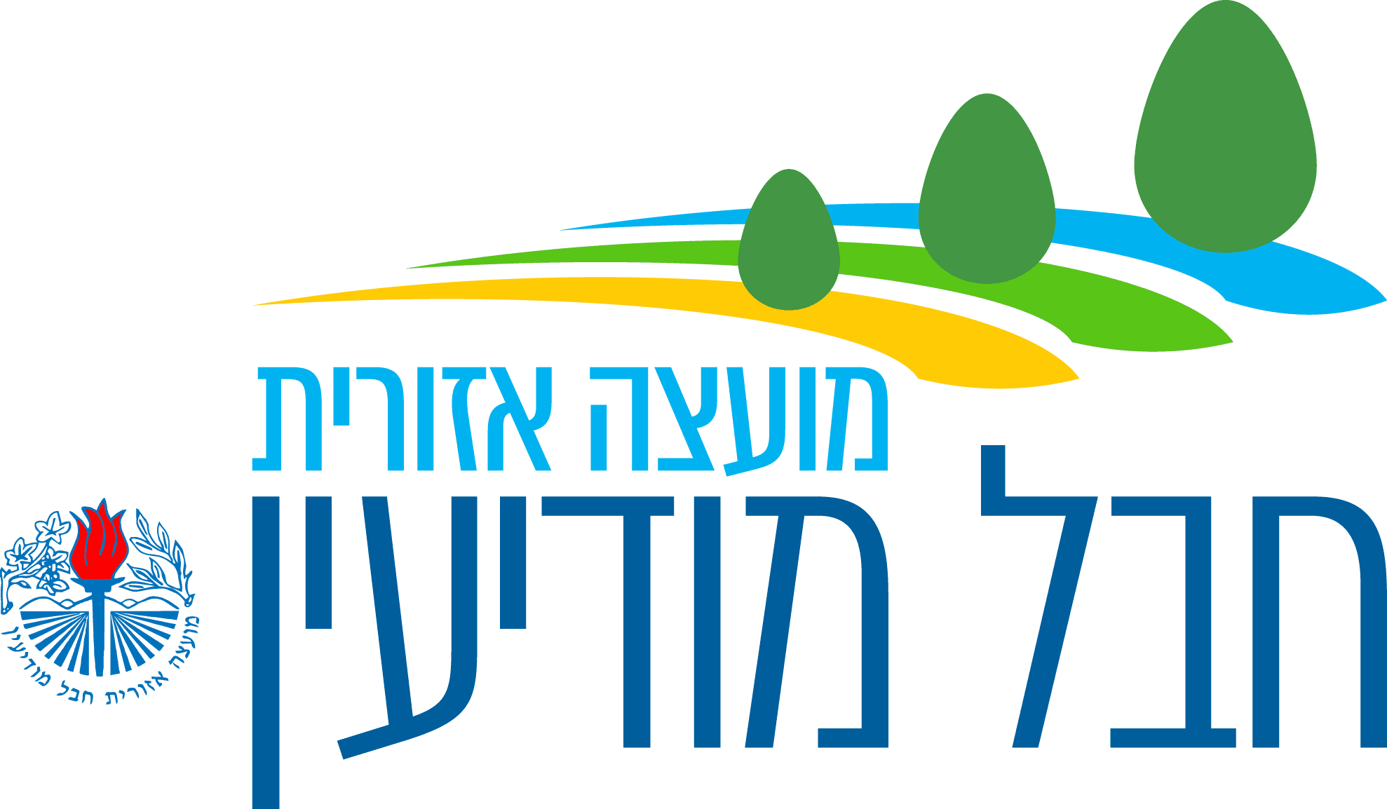 חבל מודיעין