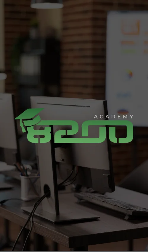 8200 אקדמי מי אנחנו