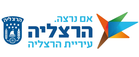 הרצליה